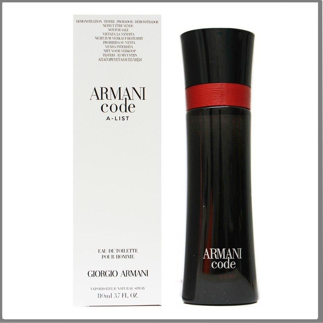 Giorgio Armani Code A-List туалетна вода 75 ml. (Джорджо Армані Код А-Лист)