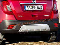 Накладки на бампер передняя и задняя Opel Mokka 2013+