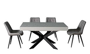 Обеденный комплект: стол Хантер и стулья Купер Prestol™