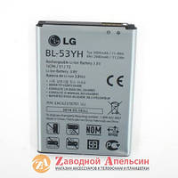 Аккумулятор батарея LG BL-53YH G3 D855 D690 оригинал