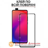 Защитное стекло Xiaomi Mi 9T Full Glue Glass