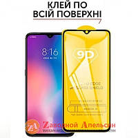 Защитное стекло Xiaomi Redmi Note 8T Full Glue Glass