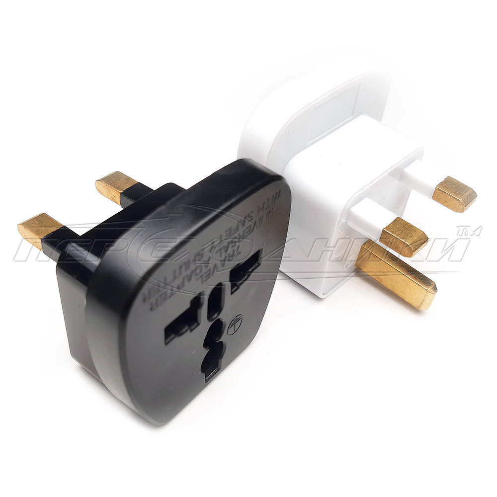 Універсальний електричний мережевий перехідник 13A US EU to UK (Британія), білий