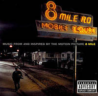 Music From And Inspired By The Motion Picture 8 Mile (Vinyl)