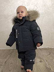 Дитячий зимовий комбінезон на хлопчика з натуральним хутром розміру 86 - 104