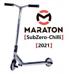 Трюковий самокат Maraton SubZero Хамелеон (NEOchrome) Chilli (Хром)