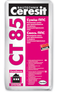 Клей для утеплювача Ceresit CT 85 (Церезит), фото 1