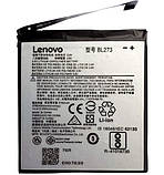 Акумулятор Lenovo K6 Note / K8 Plus / K53a48 / BL273, 3780 mAh Original PRC, фото 2