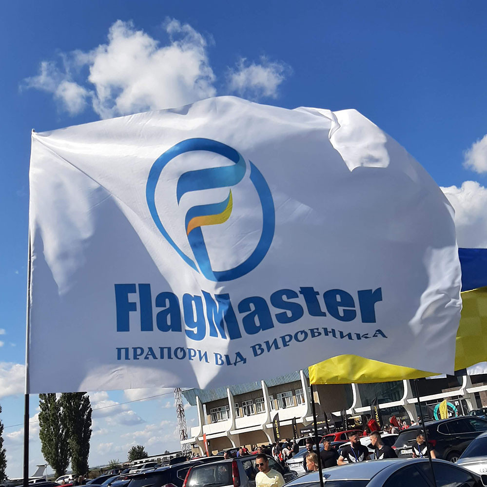 Прапори на замовлення, замовити прапор, друк прапорів на замовлення, Виготовлення прапорів із логотипом, фото 1