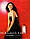 Жіноча парфумована вода Elizabeth Arden Arden Beauty 100ml (tester), фото 5
