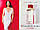 Жіноча парфумована вода Elizabeth Arden Arden Beauty 100ml (tester), фото 6