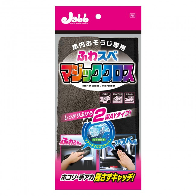 Серветка з мікрофібри "Fuwasube Cloth"