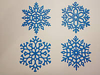 Новогодние украшения снежинки (Голубого цвета)