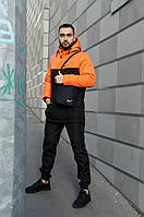 Парка Nike оранжевая черная зимняя+штаны спортивные найк+Барсетка и перчатки в Подарок.Комплект мужской