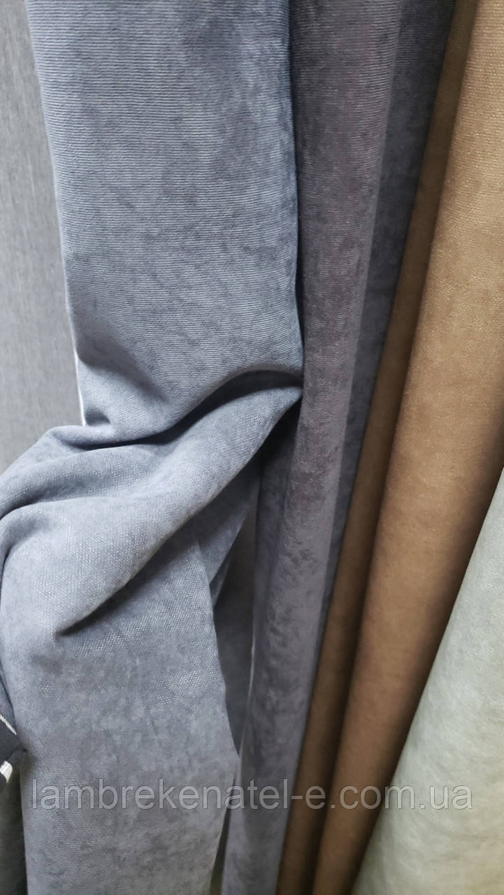 Портьерная ткань для штор серого цвета ᐉ Купить НЕДОРОГО в Киеве и ...