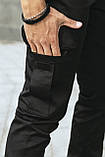 Штани котонові чоловічі Intruder "Baza" штани чорні осінні | весняні | літні, фото 2