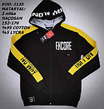 Жовта тепла кофта на байці з капюшоном для хлопчиків 152,164,170,176 зросту ENCORE, фото 3