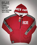 Жовта тепла кофта на байці з капюшоном для хлопчиків 152,164,170,176 зросту ENCORE, фото 4