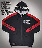 Жовта тепла кофта на байці з капюшоном для хлопчиків 152,164,170,176 зросту ENCORE, фото 2