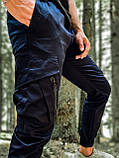 Штани чоловічі сині Intruder "Storm" штани котонові осінні | весняні | літні, фото 4