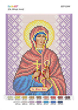 Схема для вишивки бісером Інна