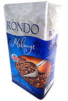 Кава мелена Rondo Melange 500 гр.(Німеччина), фото 2