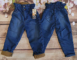 Зимові джинси бойфренди, мом для дівчаток 104-128 см (розд) вир.Турция