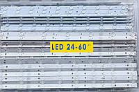 LED підсвіткадля TV Універсальна 6led, 18v, 56,2см