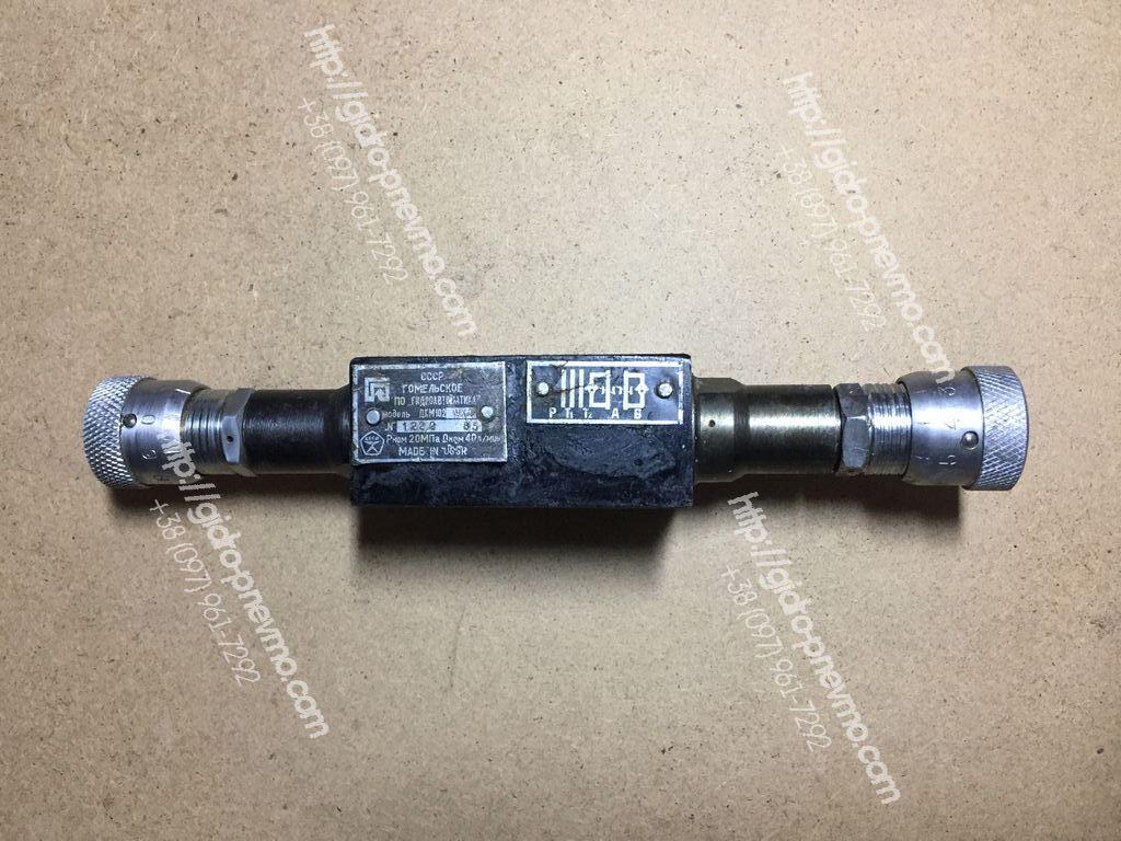 Дросель ДКМ102