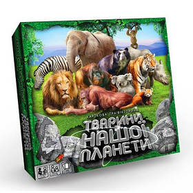 Гра велика настільна "Тварини нашої планети 2" NEW ДТ-БІ-07-33