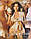 Жіноча парфумована вода Elizabeth Arden 5th Avenue After Five 125ml, фото 6
