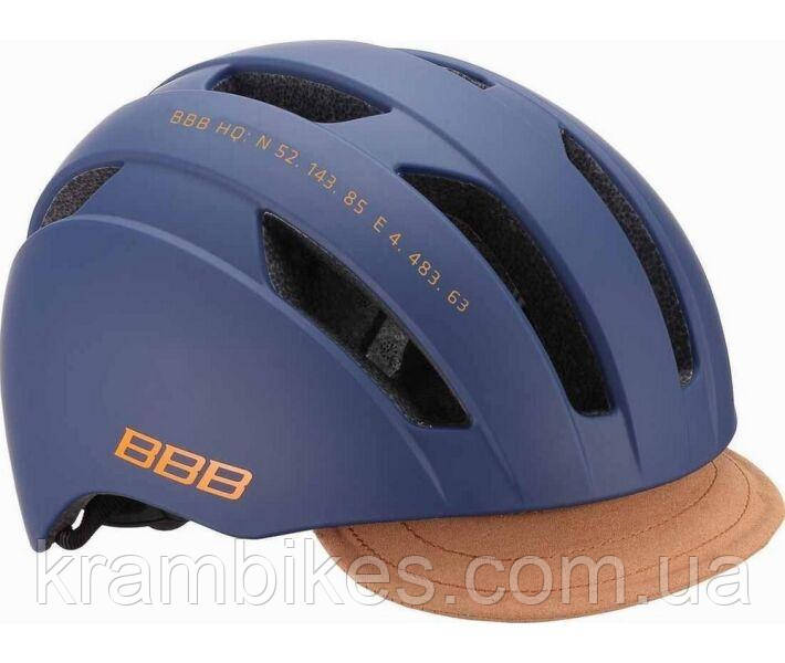 Шолом BBB  BHE-55 Metro синій (знімний козирок) розмір L, фото 1