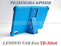 Молодежный синий силиконовый чехол Lenovo Tab K10 (TB-x6c6x TB-x6c6F) Ivanaks Tpu blue