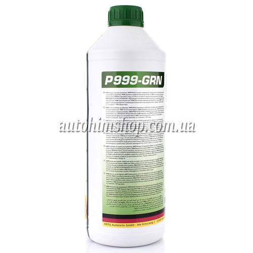 Концентрат антифриза G11 зеленый Hepu P999 GRN 1,5л (ID#1483354976 ...