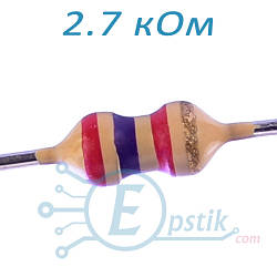 Резистор 2.7 кОм ±5% 0.125Вт вивідний