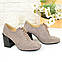 Туфлі жіночі замшеві на високих підборах. Колір бежевий, фото 4