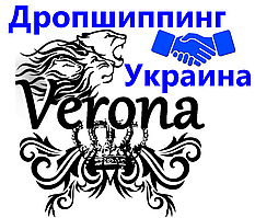 Дропшипінг оптом Україна компанія інтернет-магазин постачальники взуття одяг