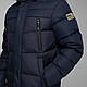 Зимова чоловіча куртка Vavalon KZ-2115 navy - фото 3 - id-p1483379600