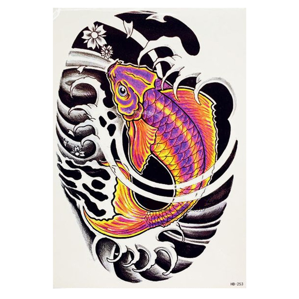 Тимчасове тату Японський короп (HB-253, 21x15 см), фото 1