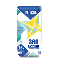 Ферозіт 360 Суміш гідроізоляційна, 25 кг