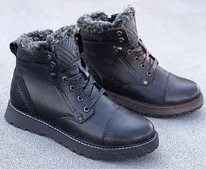Зимові чоловічі черевики на хутрі на повну широку ногу чорні коричневі на шнурку та замку