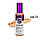 Тональний крем Enough 8 Peptide Full Cover Perfect Foundation SPF 50+ PA+++ ПАЛІТРА, фото 5