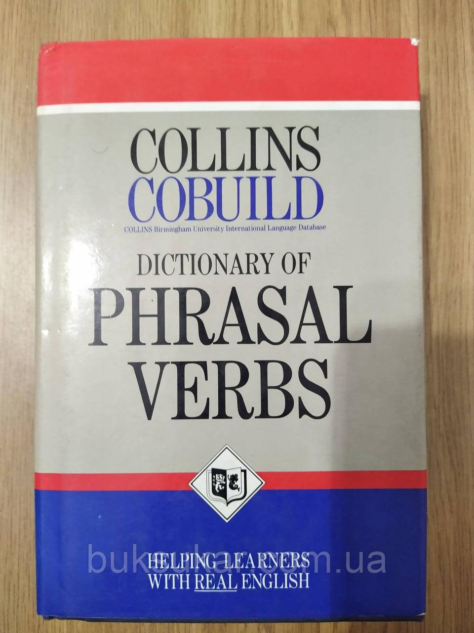 Collins Cobuild. Dictionary of Phrasal Verbs б/у (ID1483456223), цена