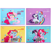 Тетрадь для рисования Kite My Little Pony LP21-241, 12 листов