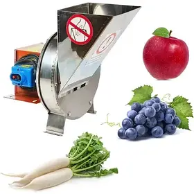 Корморізка Подрібнювач овочів і фруктів ПОФ електричний харчова нержавійка