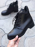Демисезонные женские ботинки кожаные на низком каблуке классические стильные молодежные 40 размер MKraFVT 1014