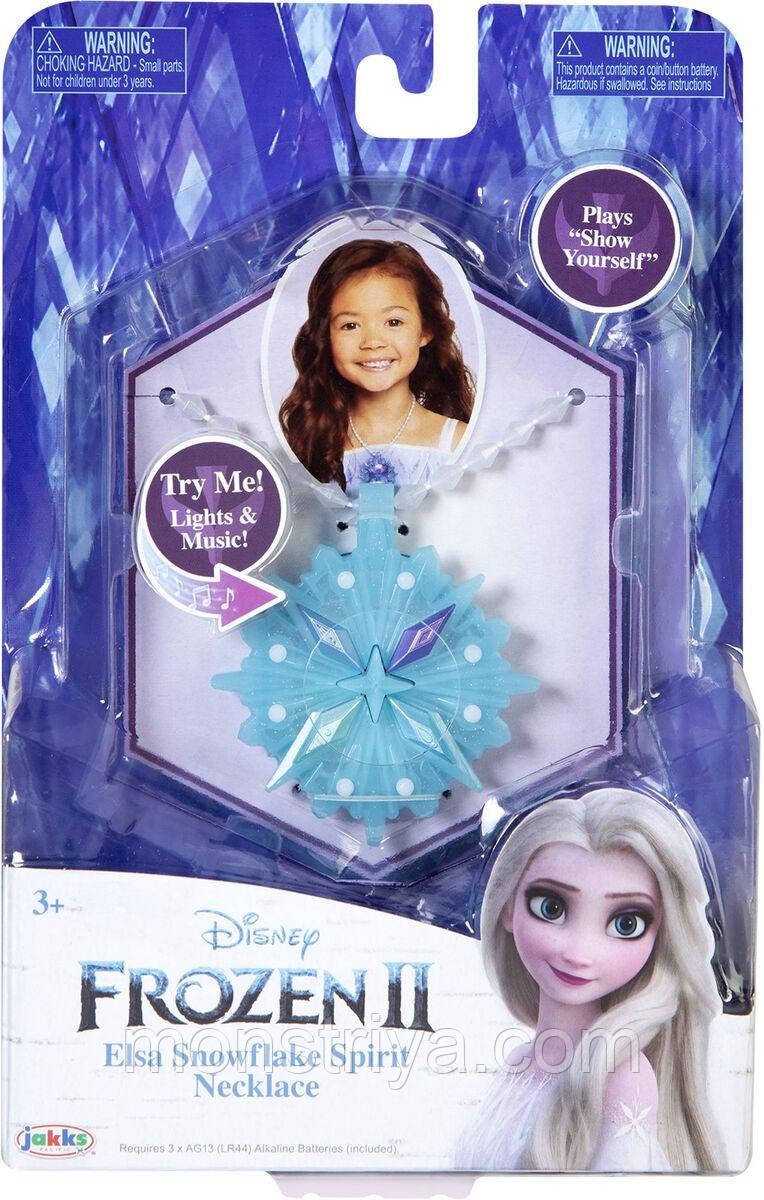Кулон Ельзи зі світловими та звуковими ефектами "Холодне серце 2" DISNEY FROZEN 2