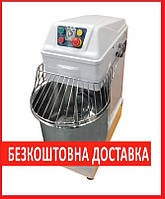 Тестомес GoodFood SM30T2V  35 л