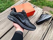 Чоловічі шкіряні кросівки Nike Air Relentless 1 Black Grey чорні водонепроникні, фото 4