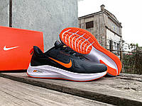 Мужские кожаные кроссовки Nike Air Relentless 1 Black White Orange черные с оранжевым